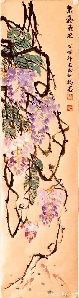 叶仲桥日记-国画花鸟画《紫气东来》《大富贵》四尺对开条屏，戊戍年金秋新作。19日专程前往大召【图1】