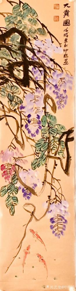 叶仲桥日记-国画花鸟画《紫气东来》《大富贵》四尺对开条屏，戊戍年金秋新作。19日专程前往大召【图2】