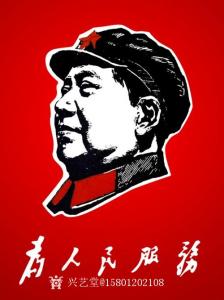 艺术品图片：艺术家15801202108书法作品名称《篆书《长征》》价格1999.00 元