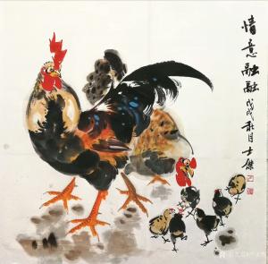 艺术品图片：艺术家卢士杰国画作品名称《情意融融》议价