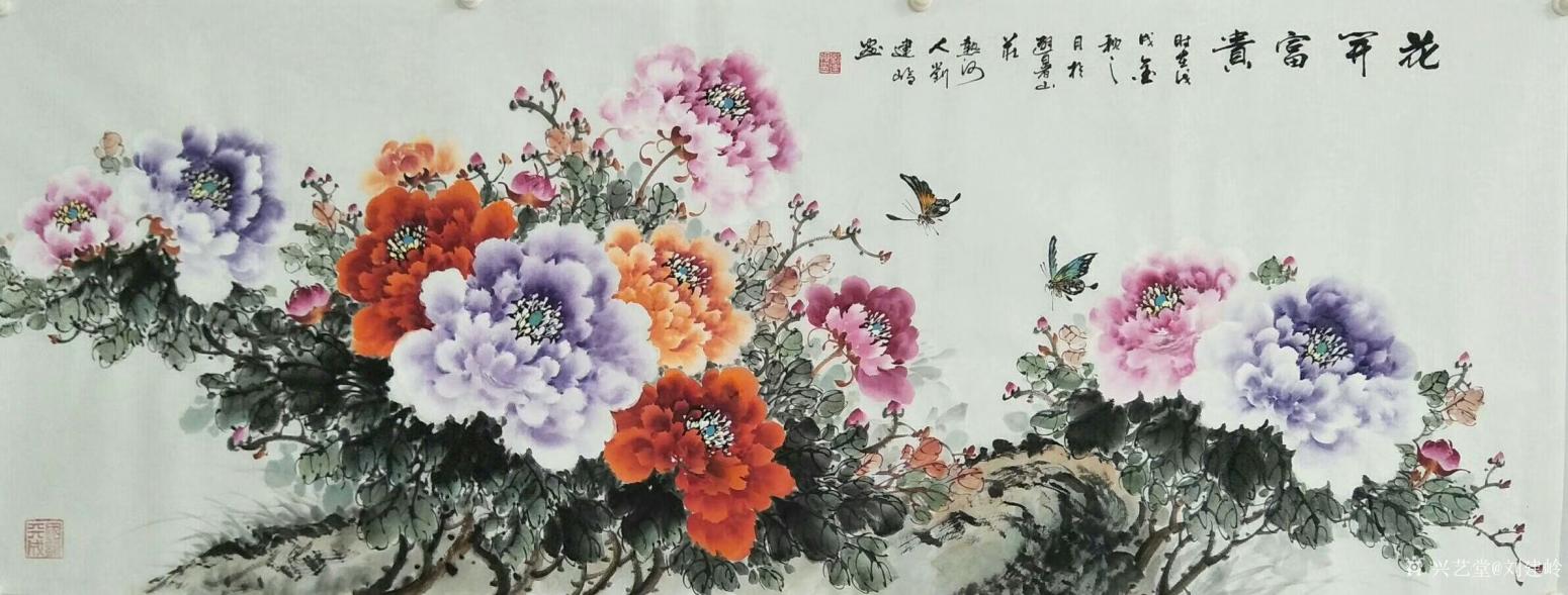 刘建岭国画作品《花开富贵2》【图1】