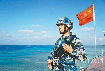 许永钢收藏-行书书法作品《上元岗》，为某边防哨卡题写。向守卫神圣国土的，人们解放军致以崇高敬【图3】