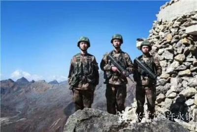 许永钢收藏-行书书法作品《上元岗》，为某边防哨卡题写。向守卫神圣国土的，人们解放军致以崇高敬【图5】