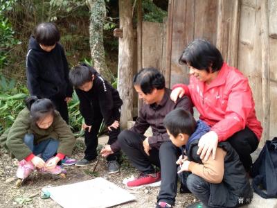 马培童收藏-《香港美术家协会写生采风团随行笔记11月27日）
香港美术家协会写生艺术团，1【图2】
