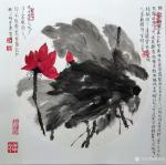 赵承锐日志-国画荷花水墨画作品《红影暗南浦》《烟雨风荷》《煙罩荷塘》，请【图1】
