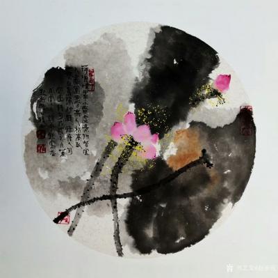 赵承锐日记-国画荷花水墨画作品《红影暗南浦》《烟雨风荷》《煙罩荷塘》，请欣赏。
第一幅国画【图2】