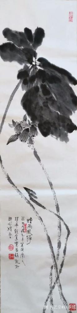 赵承锐日记-国画荷花水墨画作品《红影暗南浦》《烟雨风荷》《煙罩荷塘》，请欣赏。
第一幅国画【图3】