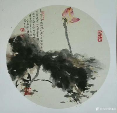 赵承锐收藏-【画家言画】画家许江说：“今天的艺术创作，我认为面临这样三组矛盾：一是全球化与本【图2】