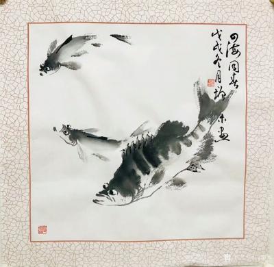 冯增木日记-国画鱼小品一组《东风万里》《四海同春》《祥和自如》《湖光春色》《天地世长春》，尺【图2】