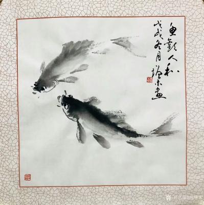 冯增木日记-国画鱼小品一组《东风万里》《四海同春》《祥和自如》《湖光春色》《天地世长春》，尺【图3】