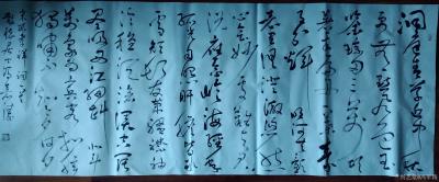 冯军涛日记-洞庭青草近中秋……【图1】