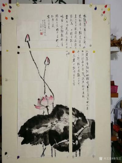 秦发艺收藏-【一幅画的重生】图①是原画，题字是《爱莲说》全文，后发现有两个字遗漏了，且无法补【图2】