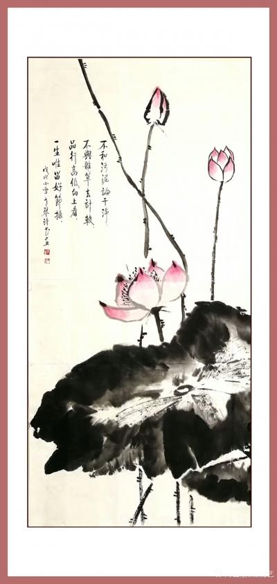 秦发艺收藏-【一幅画的重生】图①是原画，题字是《爱莲说》全文，后发现有两个字遗漏了，且无法补【图5】