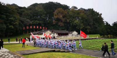 高显惠收藏-中国美术家协会福建省上杭县古田会址写生基地，感谢主办单位提供全方位的服务。上杭县【图3】