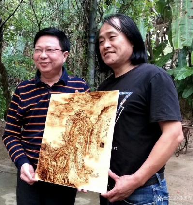 孙传海生活-“吴川书画交流会”，11月27日我应广东省吴川市美协副主席陈景振，吴川梅菉(深圳【图1】