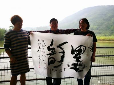 孙传海生活-“吴川书画交流会”，11月27日我应广东省吴川市美协副主席陈景振，吴川梅菉(深圳【图2】