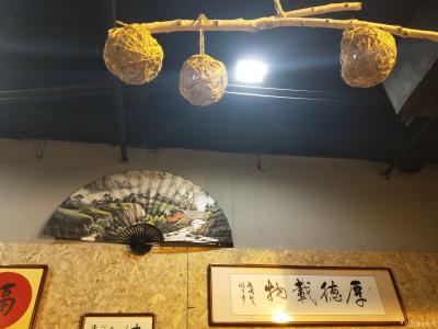 赵俊明日记-人生若只如初见，何事秋风悲画扇。时光不老，我们不散！2018年12月5日，赵俊明【图26】