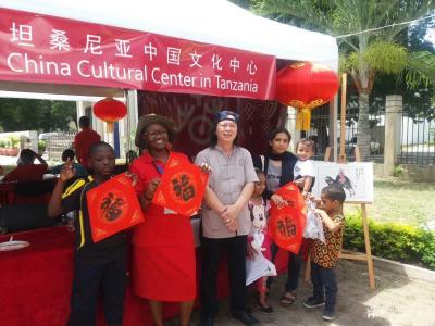 叶仲桥荣誉-国画巜一带一路南粤古驿道之新丝绸之路》收藏证书。增进中非文化的交流与合作，赠送给【图1】