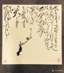 周鹏飞日志-国画花鸟画梅花系列作品，今天大雪，折梅示红暖心⋯
尺寸四尺【图5】