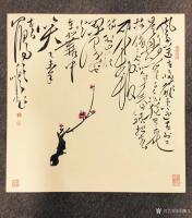 艺术家周鹏飞日记:国画花鸟画梅花系列作品，今天大雪，折梅示红暖心⋯
尺寸四尺【图4】