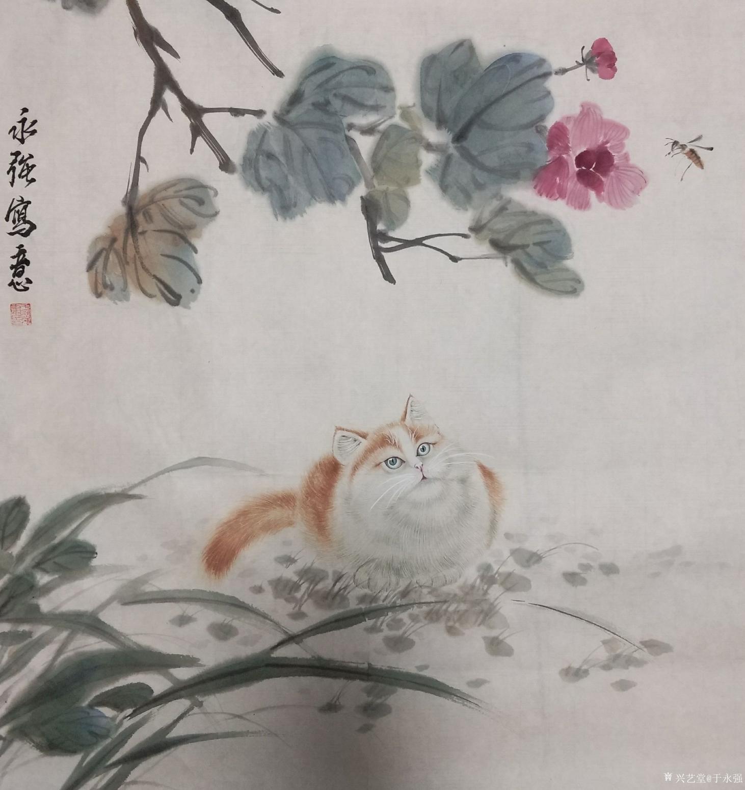 于永强国画作品《猫戏图》【图0】