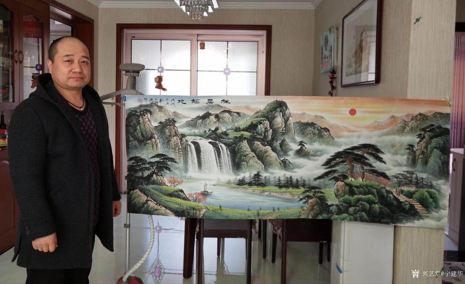 宁建华国画作品《祥居福地》【图0】