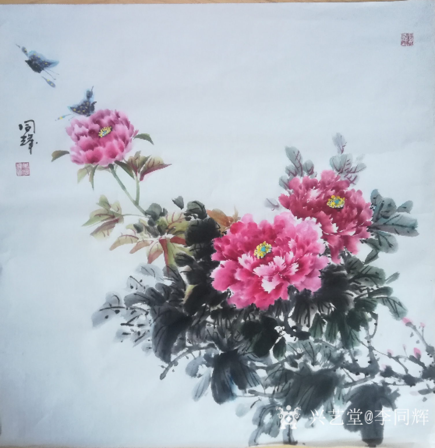 李同辉国画作品《福贵牡丹》【图0】