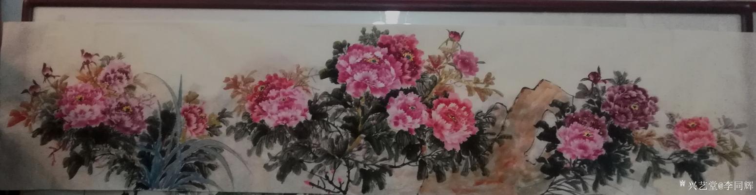 李同辉国画作品《福贵牡丹》【图1】