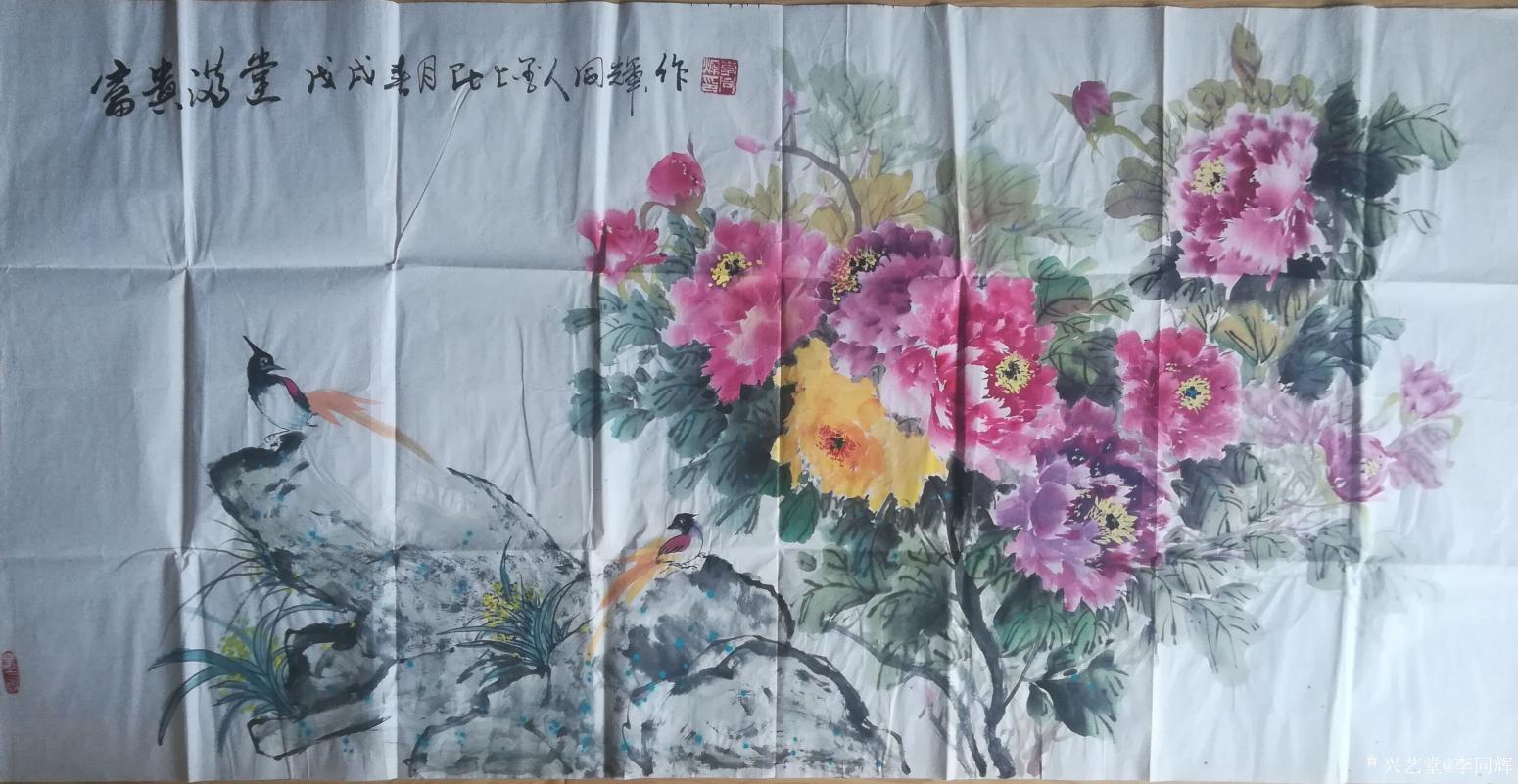 李同辉国画作品《福贵牡丹》【图17】