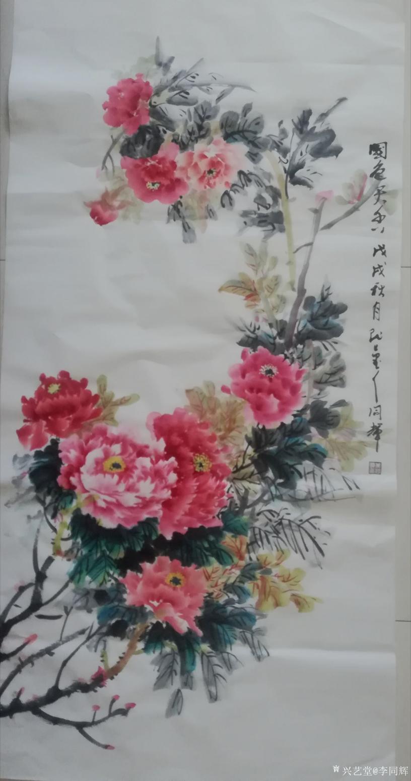 李同辉国画作品《福贵牡丹》【图23】