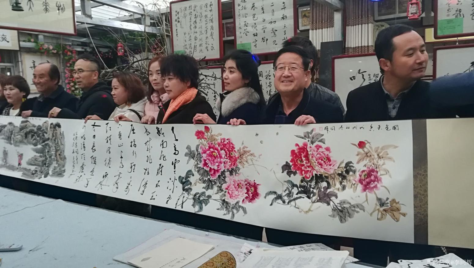 李同辉国画作品《福贵牡丹》【图25】