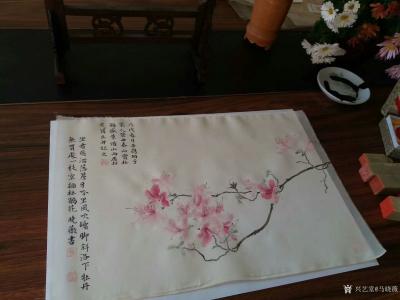 马晓薇日记-国画花鸟画静物写生作品《杜鹃花》，附楷书题款：戊戍年春月吾携幼子家人登西泰山赏杜【图2】