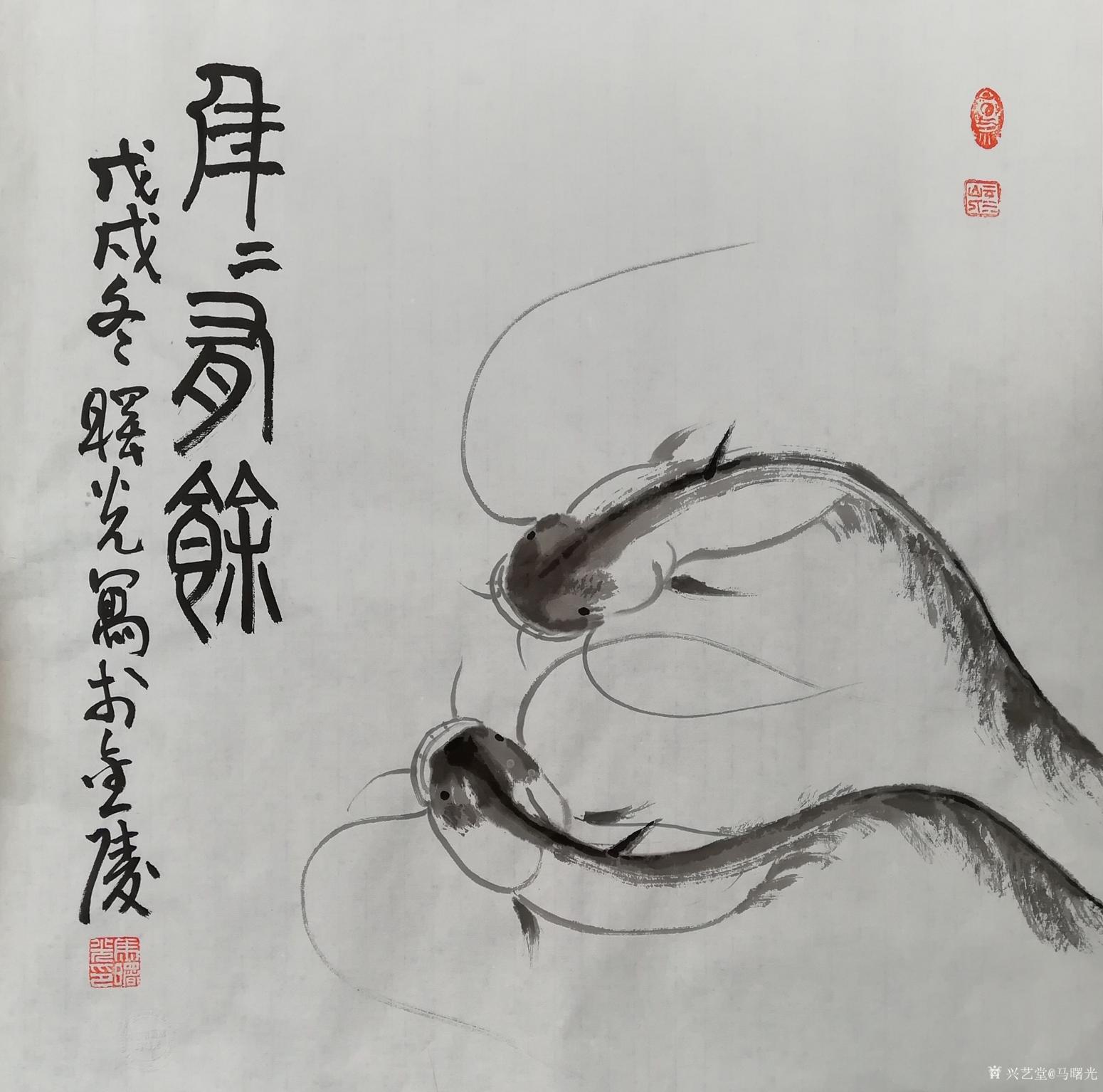 马曙光国画作品《岁岁平安》【图1】