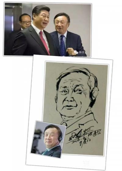 洪志标日记-人物肖像速写作品《任正非》，《大橙岛主》，《王婵》《苏金萍》，今日人物肖像速写作【图1】