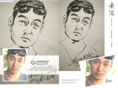 洪志标日记-人物肖像速写作品《任正非》，《大橙岛主》，《王婵》《苏金萍》，今日人物肖像速写作【图2】