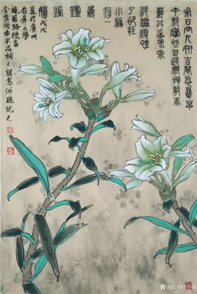李伟强日记-国画花鸟画《白色的百合》，尺寸三尺竖幅55x100cm，创作感悟：如果不是气定神【图1】
