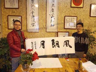 赵俊明日记-呼和浩特电视台杨老师采访录，12.19呼市都市台活频道首播。【图1】