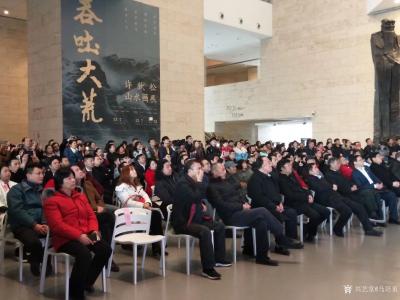 马培童生活-《吞吐大荒-许钦松山水画展》于2018.12.7-12.23在山东省美术馆举行。【图2】