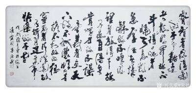 朱德茂日记-行草书法四尺作品《睿智者，看得透，故不争；》，请欣赏。
  今在沪创作四尺横批【图1】