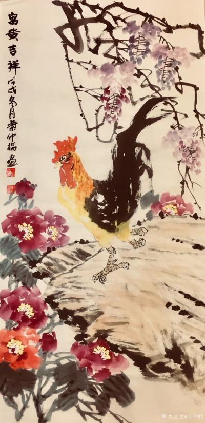 叶仲桥日记-新完成国画花鸟画牡丹系列作品《富贵吉祥》，尺寸四尺竖幅68x138cm；
  【图5】