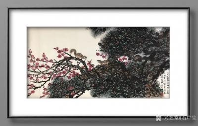 石广生日记-国画花鸟画作品《松梅图》附五言诗一首；
  阿松兄和梅姐近日新宅入伙，命余作画【图2】