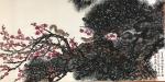 石广生日志-国画花鸟画作品《松梅图》附五言诗一首；
  阿松兄和梅姐近【图3】