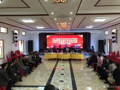 王世军收藏-首都书画院写生创作团队云南大理祥云怡志园笔会活动。2018年12月14日一一首都【图3】