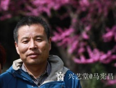 马宪昌生活-西北农林科技【图1】