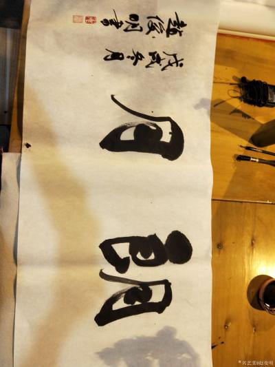 赵俊明生活-呼和浩特电视台采访 2018.12.20

所有的修行，都是为了有一天能和你【图5】