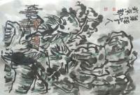 艺术家杨牧青日记:这是友人卢先生在写作群里的问号，先生我作回答，兹备录如下:【图0】