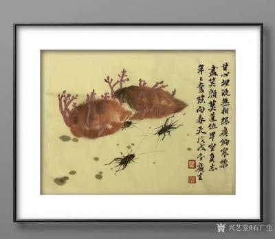 石广生日记-国画新作品《甘心埋没无相怨》，并赋七绝一首。
  墙角的番薯发芽，煞是好看。让【图1】