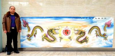 宁建华日记-世界500强企业（庄氏集团）廖总定制的国画双龙戏珠图，题款《龙腾盛世，马跃神州》【图1】