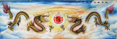 宁建华日记-世界500强企业（庄氏集团）廖总定制的国画双龙戏珠图，题款《龙腾盛世，马跃神州》【图2】