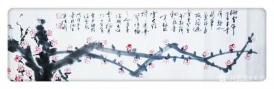 朱德茂日记-近日书法作品《雪梅》《润物有声》，以祝各亲朋好友圣诞节快乐。第一幅书法作品《雪梅【图1】